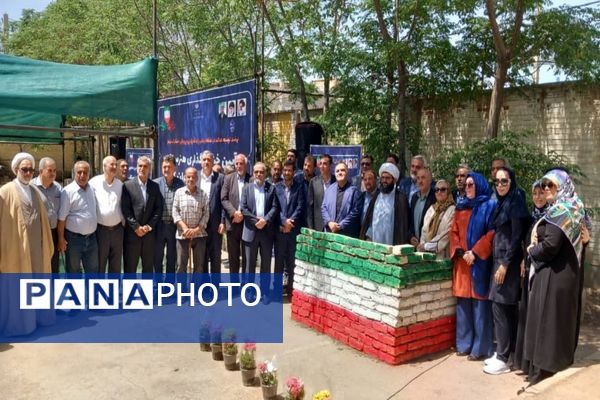 آیین خشت‌گذاری هنرستان اطلس روان کارا شهرستان پاکدشت 