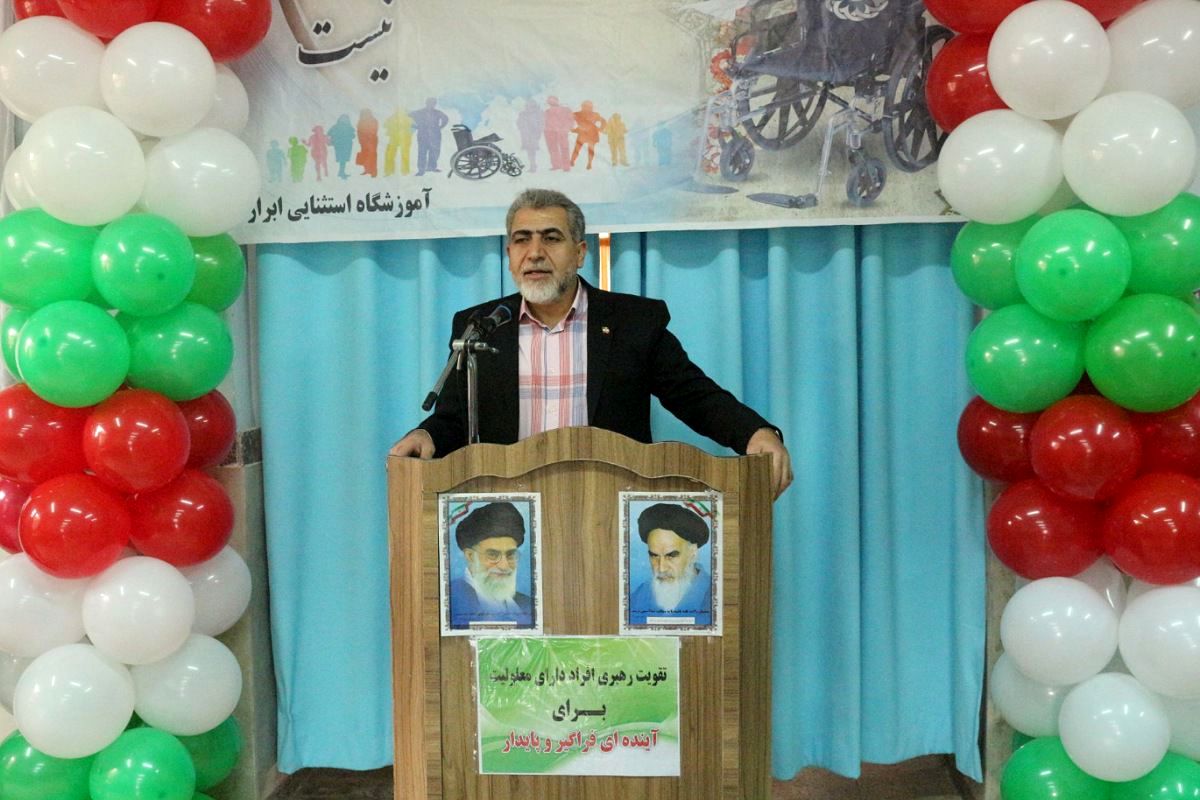 پاسداشت توانمندی‌ها؛ مراسم ویژه برای دانش‌آموزان آموزشگاه استثنایی ابرار فیروزکوه 