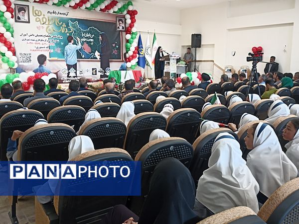 برگزاری آیین جشن عاطفه‌ها در زنجان 