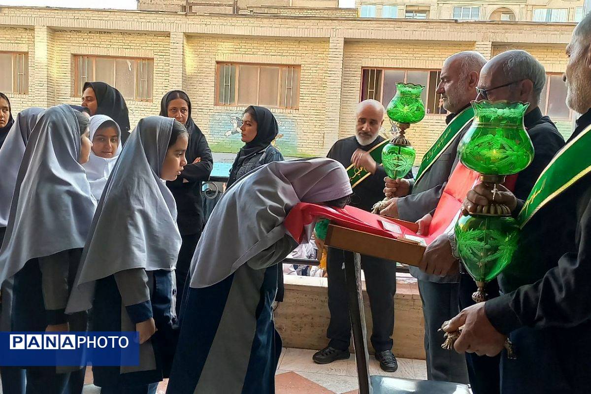 عطر حرم در کلاس‌های دبستان شهید باهنر۲