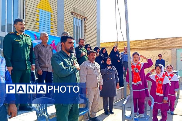 جشن شکوفه‌ها ویژه دانش‌آموزان پایه اول در دبستان حدیث شهرستان باشت