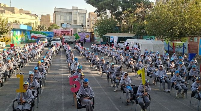 گرامیداشت هفته سلامت و روان در قرچک