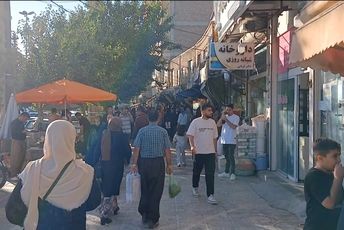 کامیاران، در آرامش و آسایش