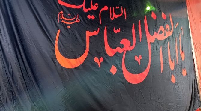 مراسم سوگواری شب پنجم محرم در شهر سفیددشت 