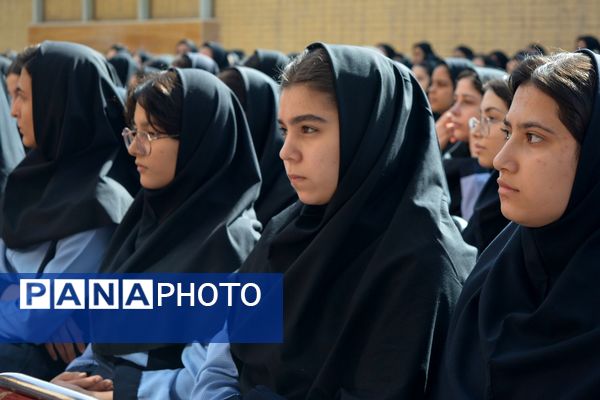 مهر زنگ روشنایی، امید و مقاومت