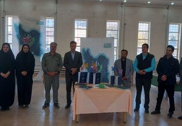 افتتاحیه نمایشگاه کتاب و کتابخوانی در شهرستان کیار