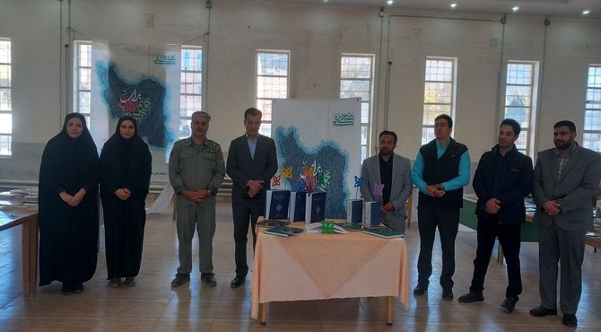 افتتاحیه نمایشگاه کتاب و کتابخوانی در شهرستان کیار