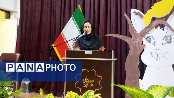 رونمایی کتاب «بری‌باخ»