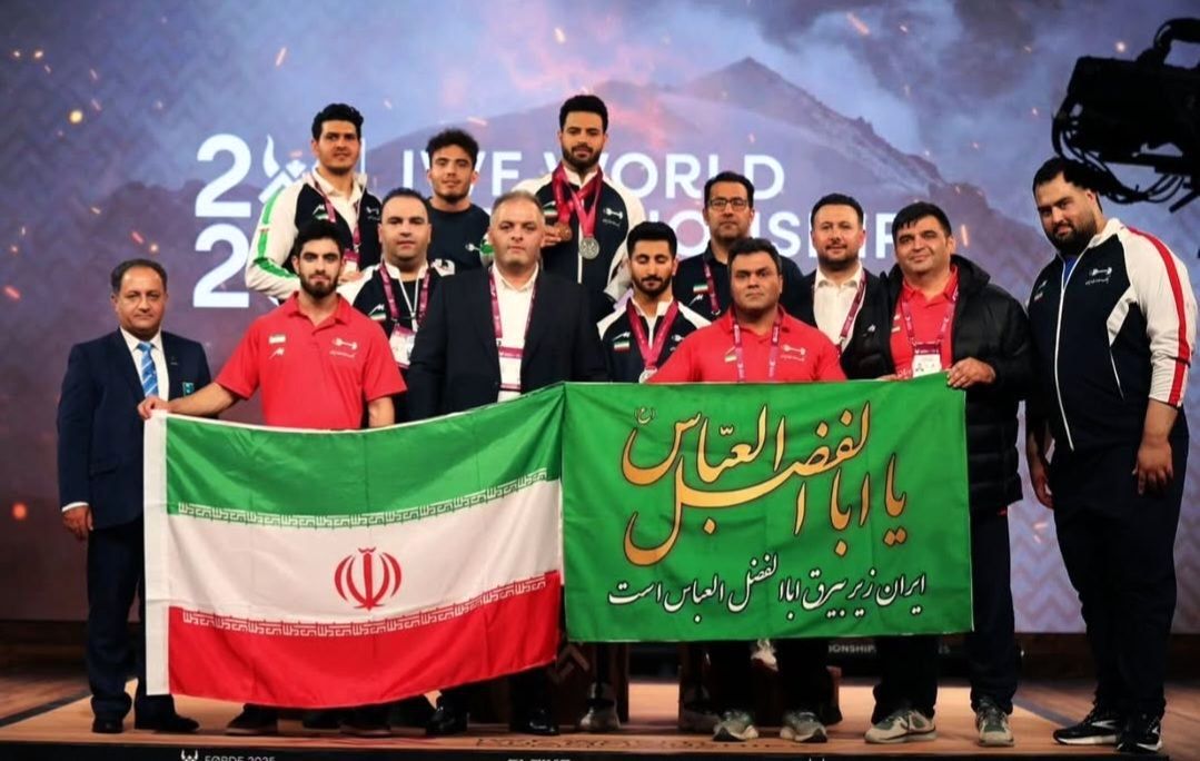پیام کمیته ملی المپیک به مناسبت قهرمانی تیم وزنه برداری ایران در جهان