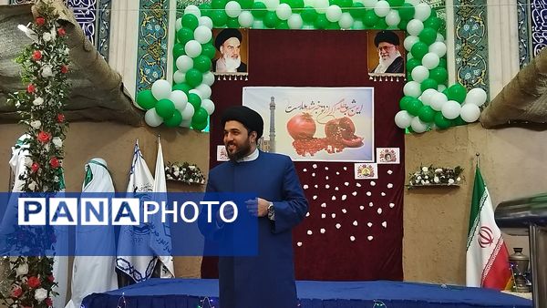 همایش مهدیار شو در نیشابور 