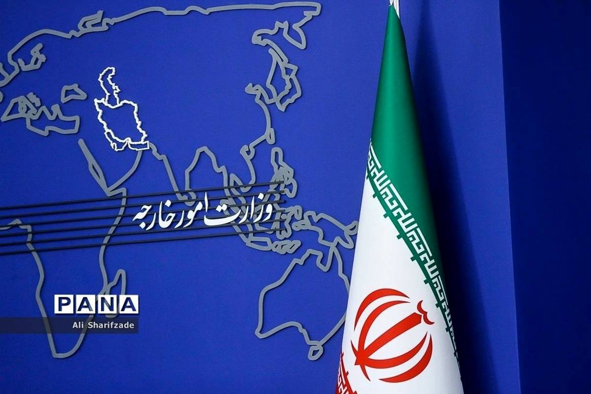 بیانیه وزارت امور خارجه در خصوص سخنان موهن ترامپ در رابطه با ایران