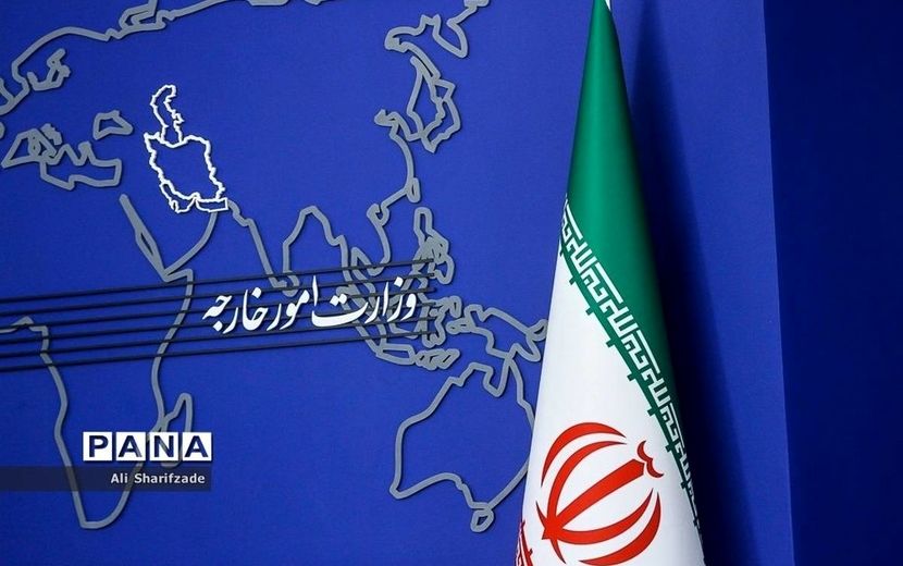 بیانیه وزارت امور خارجه در خصوص سخنان موهن ترامپ در رابطه با ایران