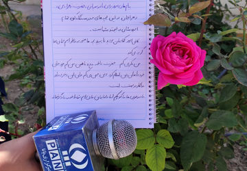 دلگویه دانش‌آموزان دبستان فرهنگیان آباده با حضرت زهرا (س)