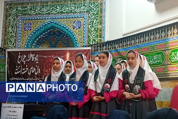 مدارس پیشوا در سوگ بانوی عصمت؛ جلوه‌ای از آیین‌های معنوی فاطمیه