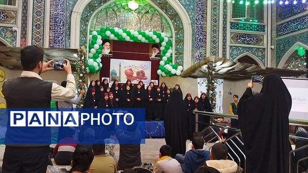 همایش مهدیار شو در نیشابور 