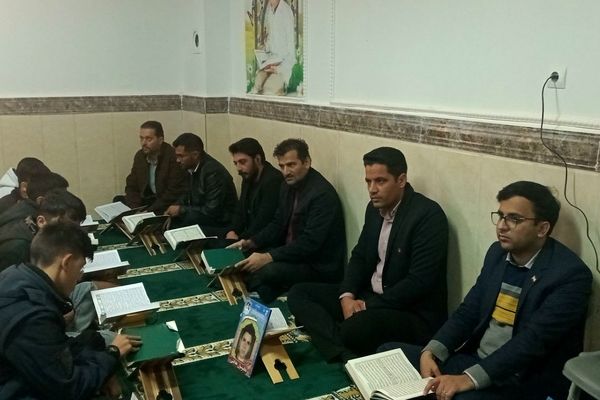 آیین معنوی انس با کلام‌الله در مدرسه شهید صادقی 