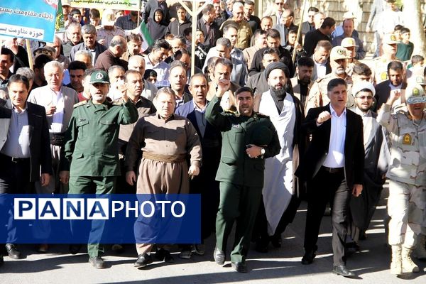 فریاد استکبار ستیزی در منطقه اورامانات