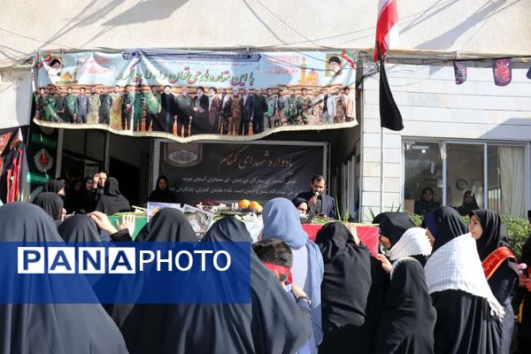 پیکر شهید گمنام در مدارس دخترانه گرگان مورد استقبال قرار گرفت