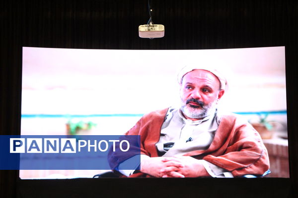 رونمایی از مستند علی نفتی دفاع مقدس در یزد