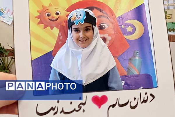 جشن دندان شماره شش در آموزشگاه شاهد فرهنگ