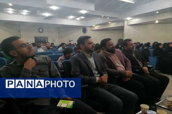 اختتامیه مرحله استانی بیست و نهمین دوره کنگره سراسری قرآن کریم ویژه مدارس استعدادهای درخشان استان خراسان رضوی