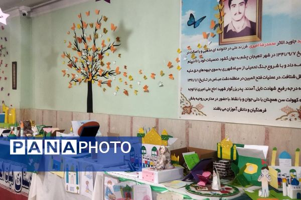 برپایی نمایشگاه قرآن و عترت در ناحیه دو شهرری 