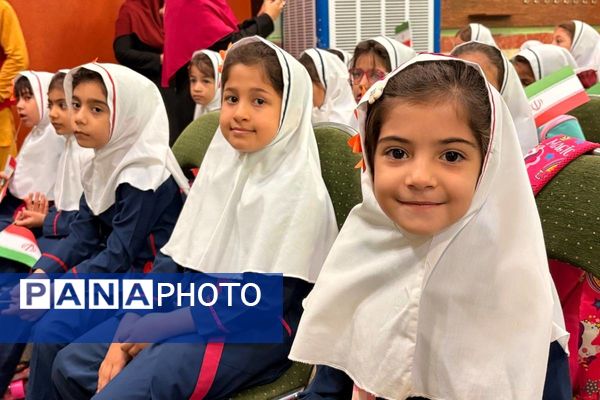 درخشش شکوفه های امید در مدرسه آیت الله خامنه ای 