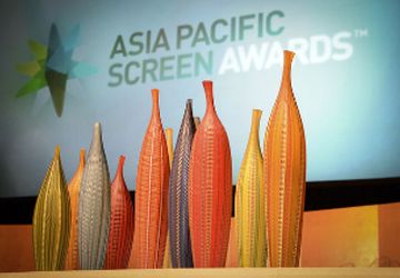 برندگان جوایز سینمایی آسیا-پاسیفیک ۲۰۲۵ معرفی شدند
