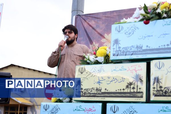 برگزاری مراسم باشکوه استقبال از شهدای گمنام در کرج 