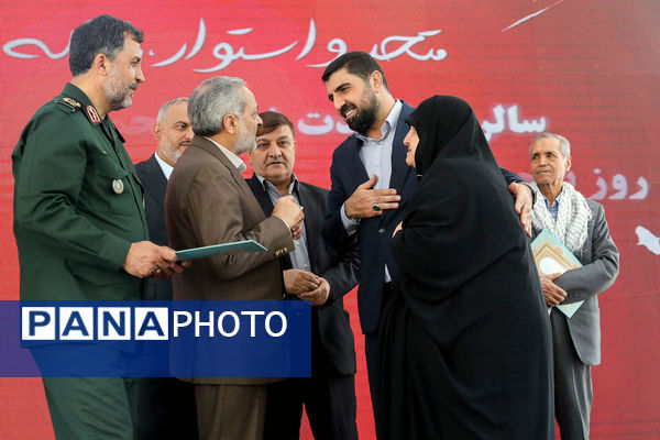 آیین گرامیداشت شهیدحسین فهمیده