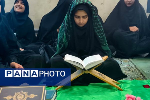  محفل انس با قرآن در ایام فاطمیه 
