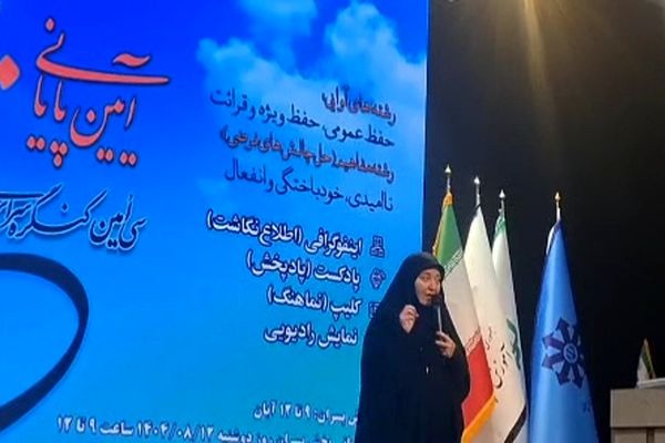 حیات دنیایی بدون معنا دوامی ندارد؛ راه‌حل در دستان نسلی است که عقلانیت را با ایمان همراه کند