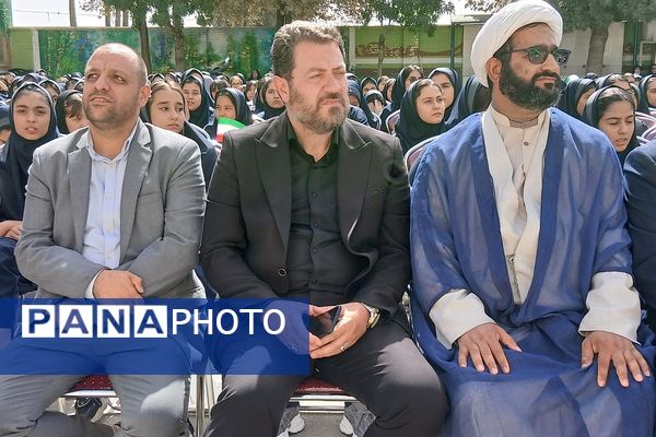 آیین بازگشایی مدارس با حضور نماینده مجلس شورای اسلامی در کهریزک 