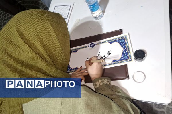 پنجمین گذر هنر آستان جانان با حضور و اجرای هنرمندان برجسته کشور در شیراز