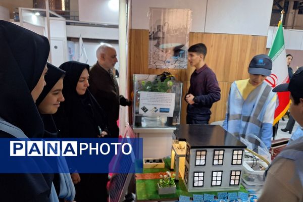 بازدید دانش‌آموزان مدرسه نمونه‌دولتی ارشاد از نمایشگاه صنعت آب تهران