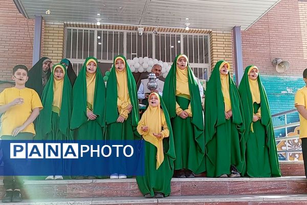 حضور خادمین امام رضا (ع) در دبستان دخترانه آیین روشن