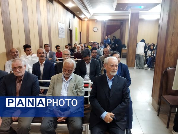 مراسم گرامیداشت و معرفی کتابهای پدر علم سم شناسی ایران در بیرجند