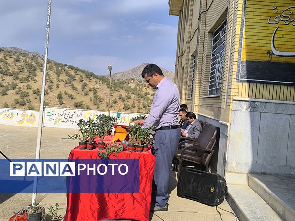جشن جوانه‌ها آغازی نو برای دانش‌آموزان 