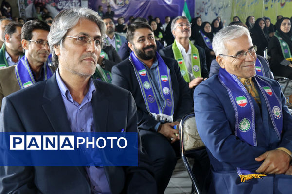 مراسم گرامیداشت سالروز تاسیس سازمان دانش آموزی در مشهد