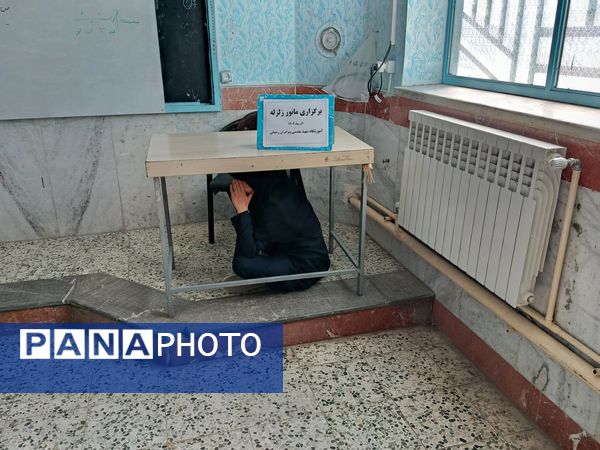 مانور زلزله و ایمنی سازی در مدرسه برادران رحمانی خلیل آباد
