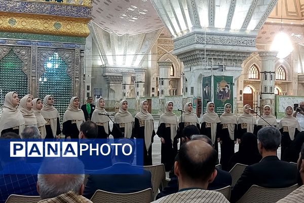 برگزاری آیین تجدید میثاق فرهنگیان با آرمان‌های امام خمینی(ره) با حضور وزیر آموزش و پرورش 