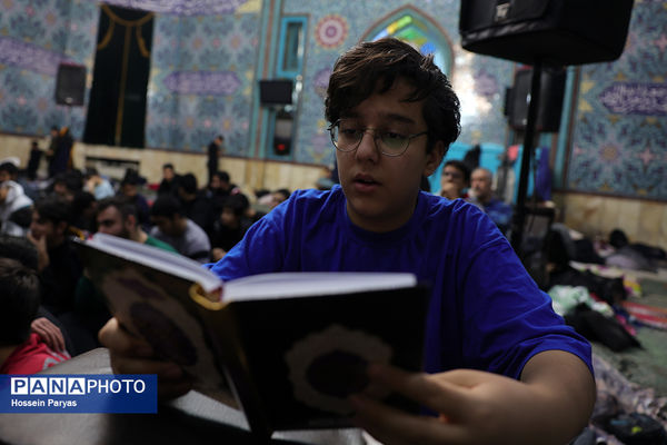 اعتکاف دانش‌آموزی در حسینه ارشاد