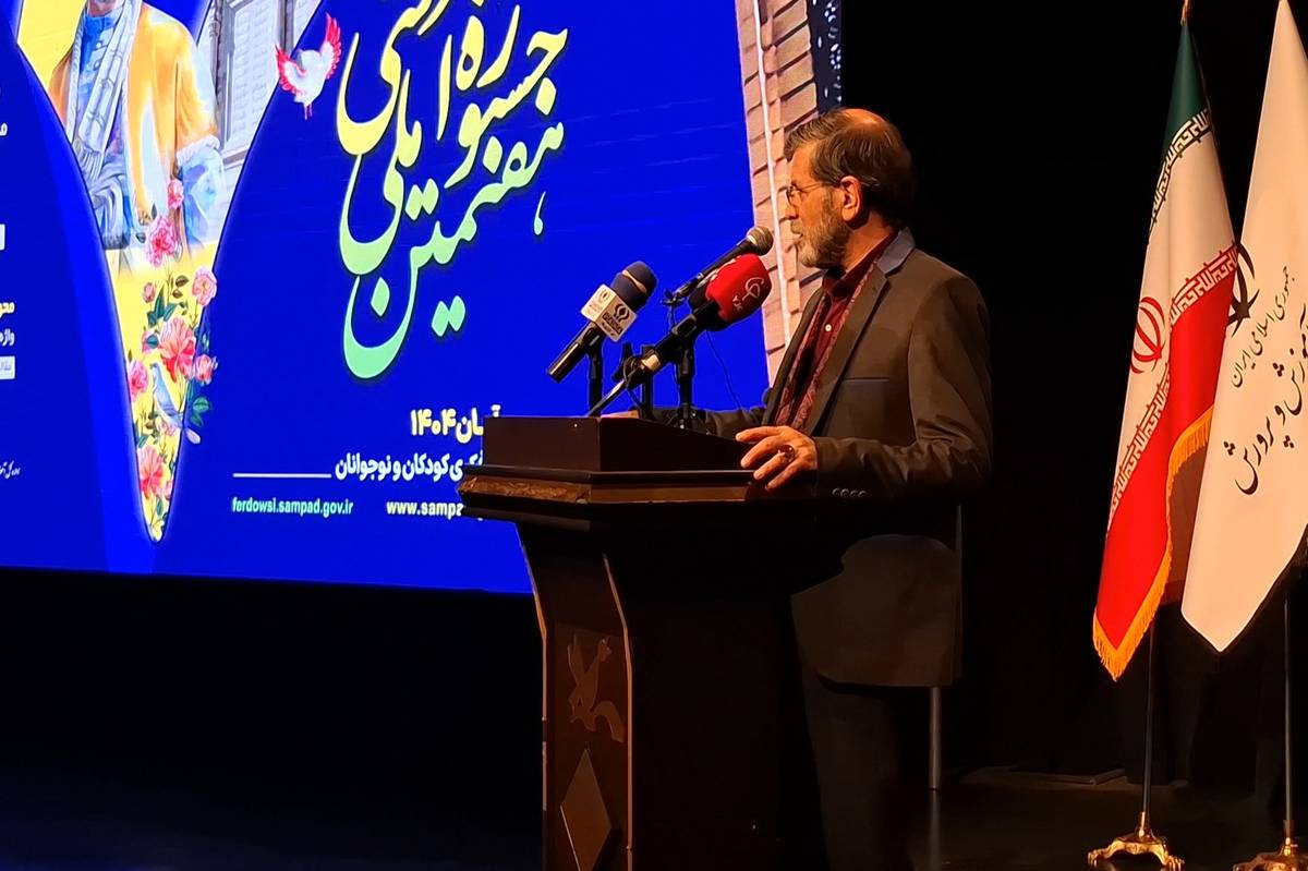 زبان فارسی؛ یکی از چهار زبان کهن و کم‌تحول دنیا