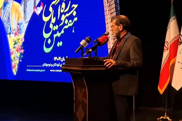 زبان فارسی؛ یکی از چهار زبان کهن و کم‌تحول دنیا