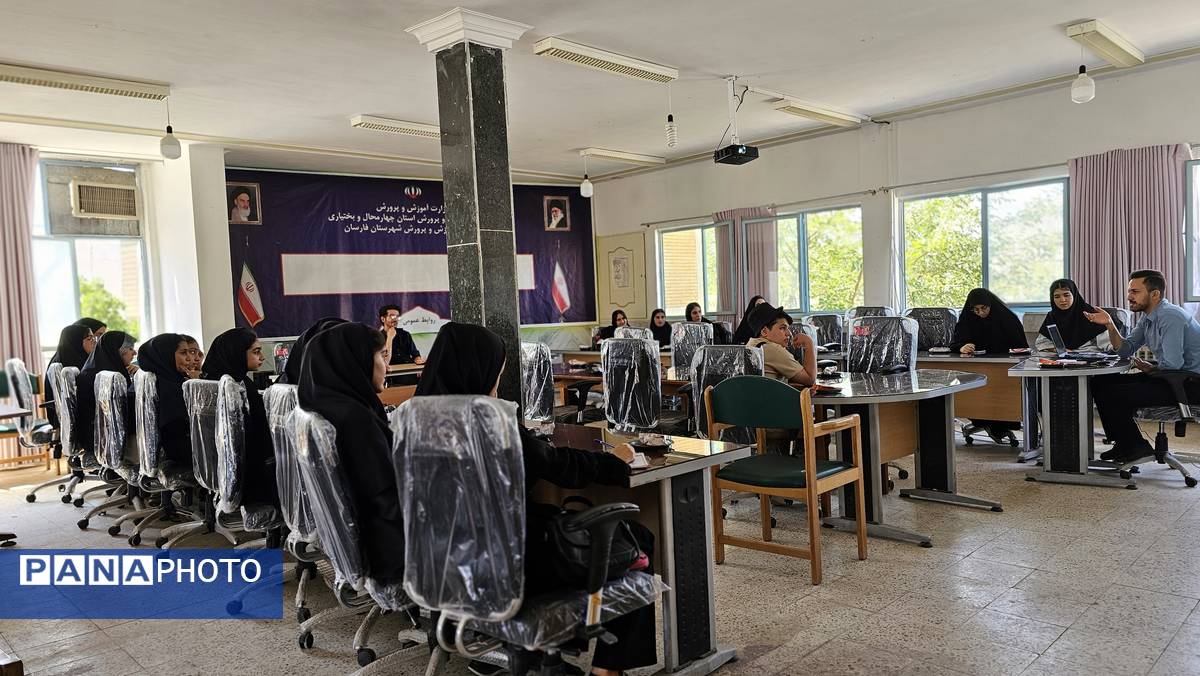 نشست تخصصی سفیران رسانه و خبرنگاران پانا شهرستان فارسان