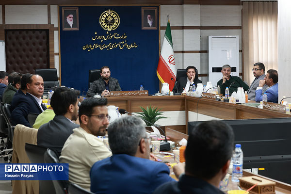 نشست تخصصی معاونان مالی سازمان دانش‌آموزی استان‌های سراسر کشور