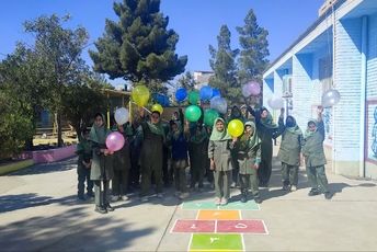 گرامیداشت روز جهانی کودک در دبستان میلاد