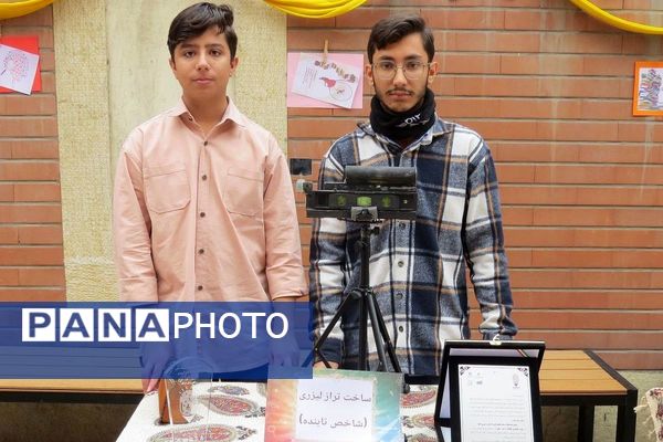 مراسم هفته پژوهش در دبیرستان بانو عفت آهنگری شهرری