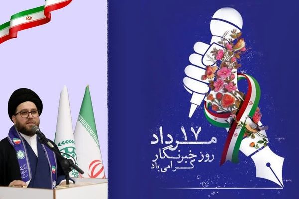 پیام تبریک مدیر سازمان دانش‌آموزی استان قم به مناسبت روز خبرنگار