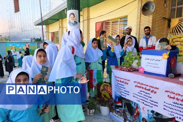 پویش ایران همدل در گلوگاه 